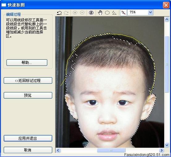 点击查看下一张